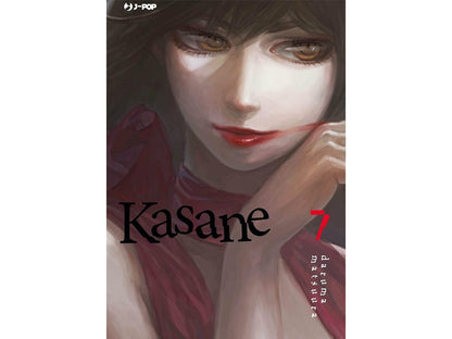 Kasane Vol. 07 image 1