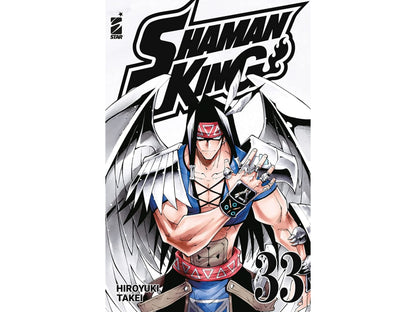 Shaman King Final Edition Vol. 33 image 1
