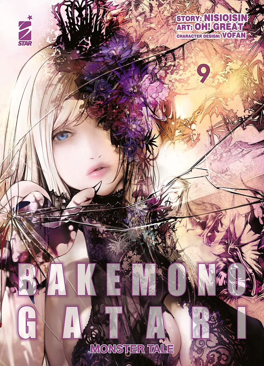 Bakemonogatari Monster Tale Vol. 09 image 0