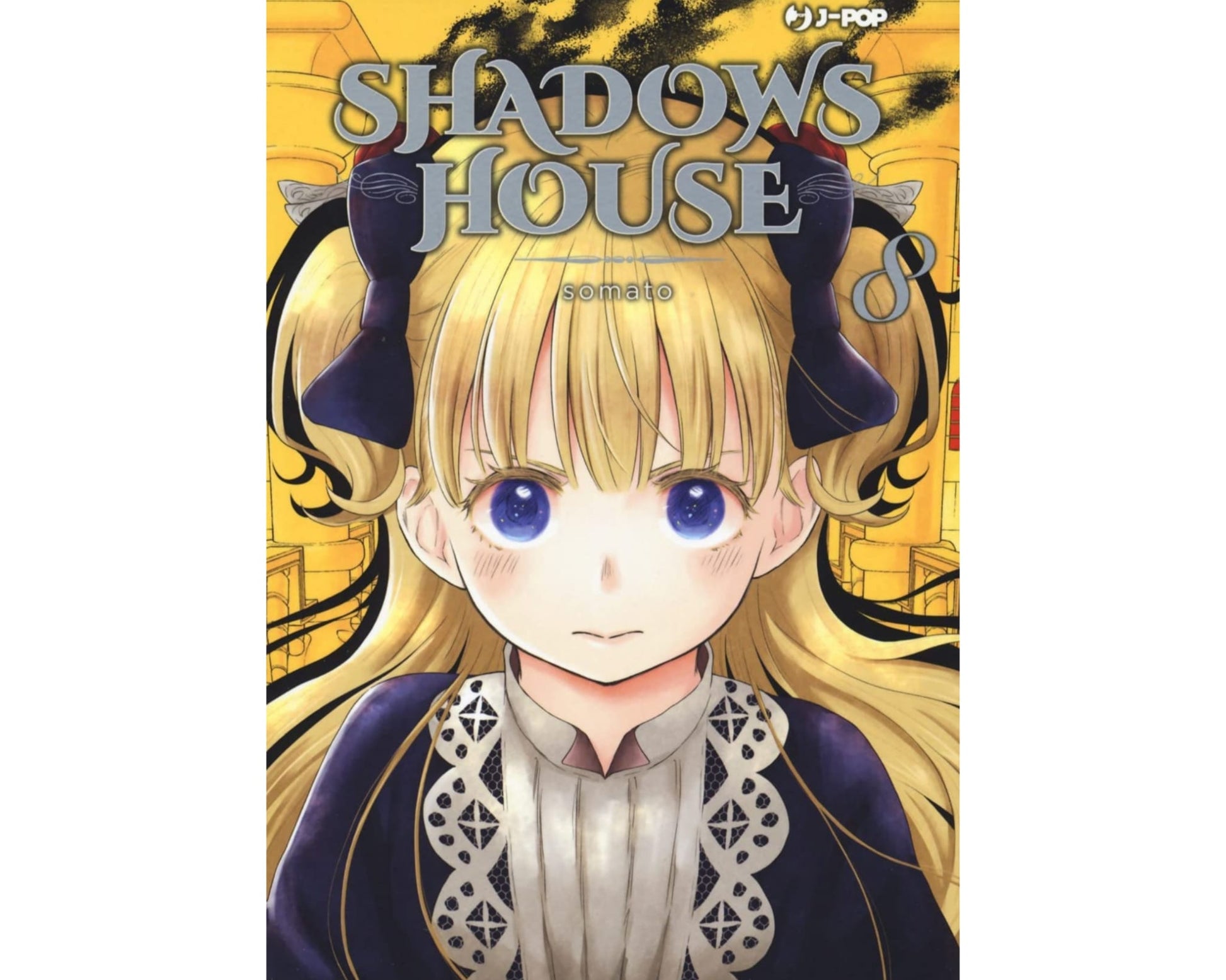 Shadow House Vol. 08 image 1