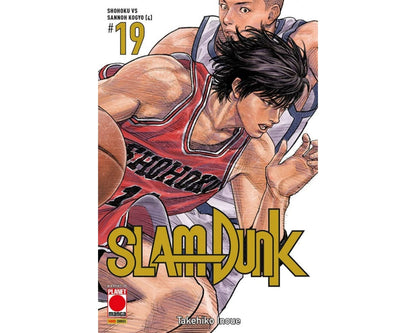 Slam Dunk - Vol. 19 image 1