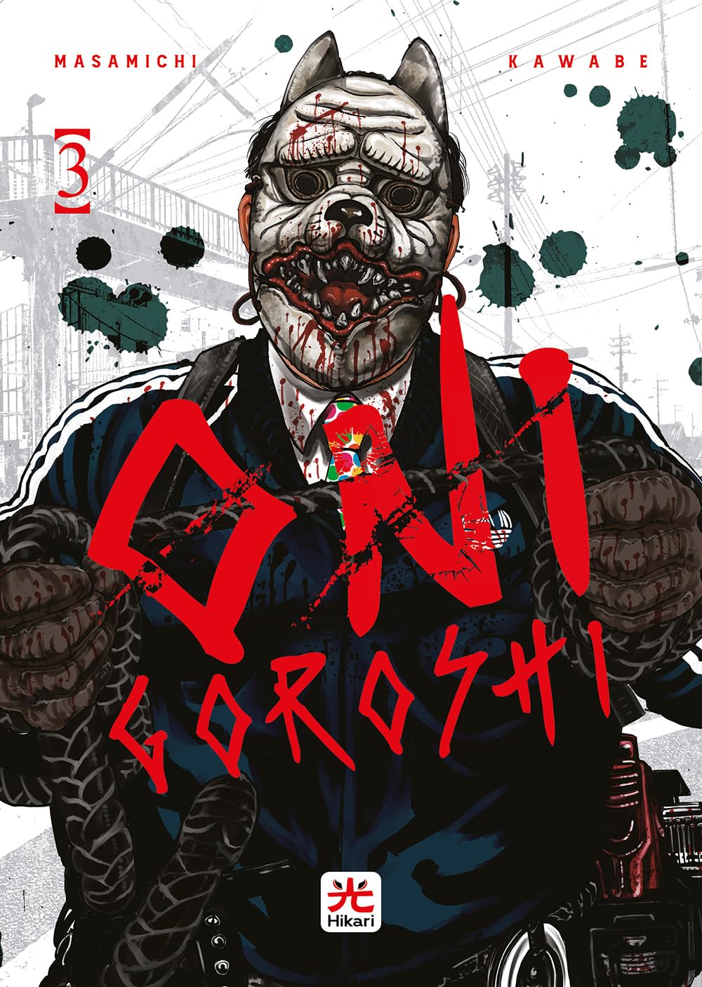 Onigoroshi Vol. 03 image 0
