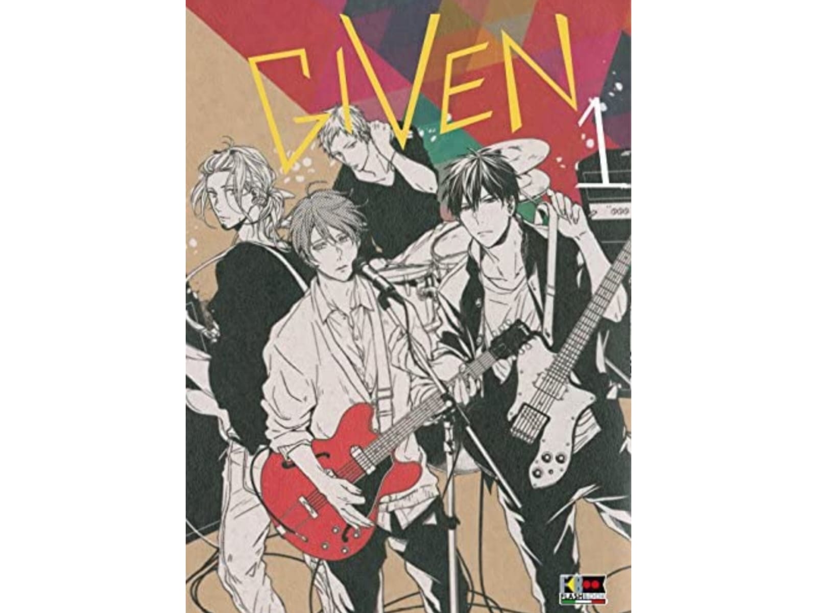 Given Vol. 01 image 1