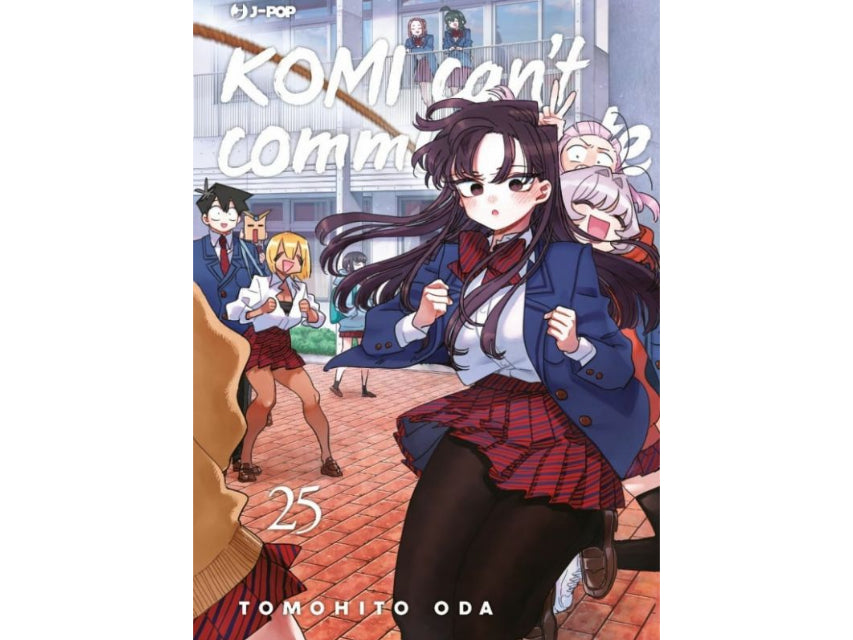 Komi Can't Communicate - Vol. 25 image 1