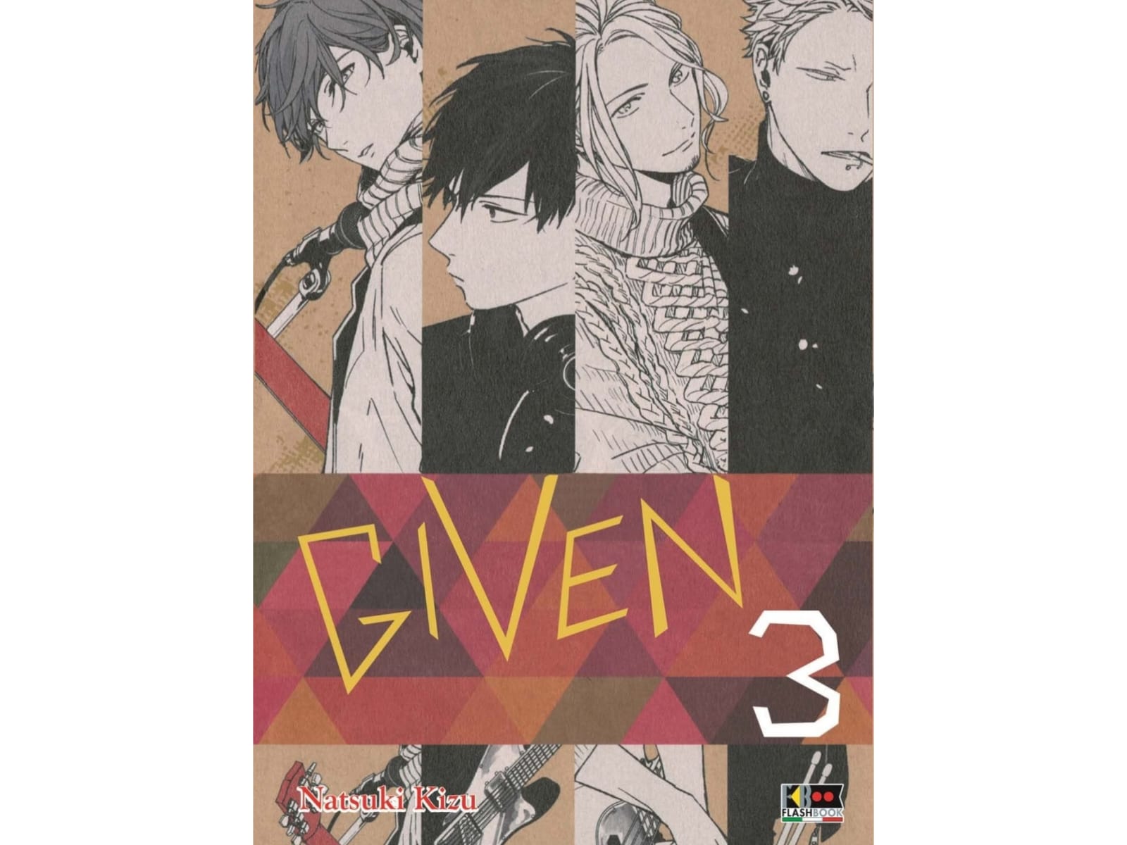 Given Vol. 03 image 1