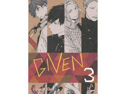 Given Vol. 03 image 1