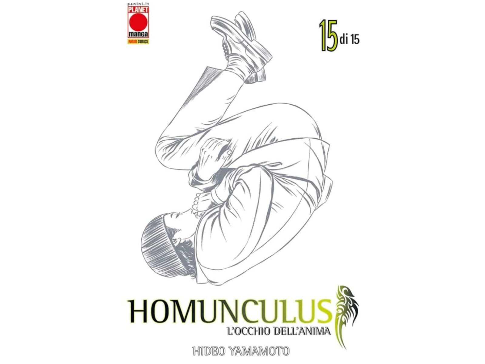 Homunculus Vol. 15 image 1