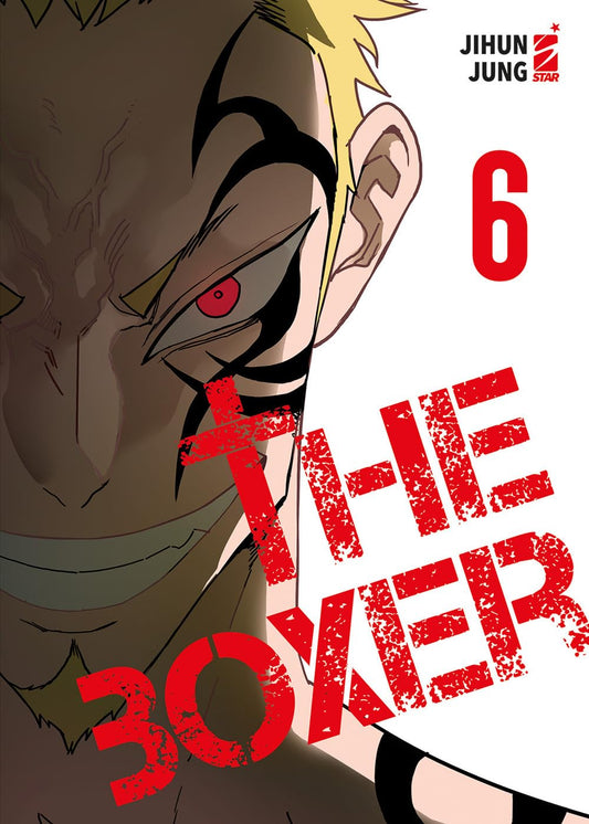 The boxer Vol. 6 image 0