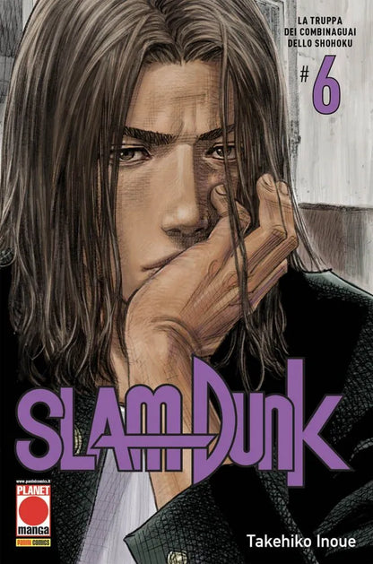 Slam Dunk - Vol. 06 image 0