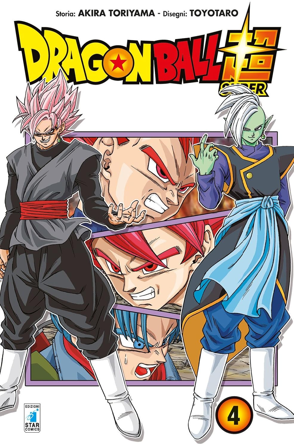 Dragon Ball Super - Vol. 02 image 3