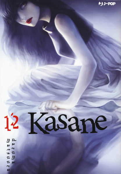 Kasane Vol. 08 image 5