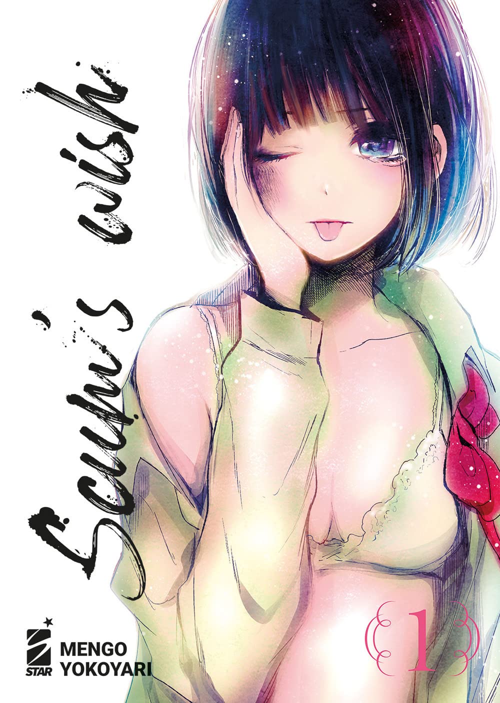 Scum's Wish Vol. 01 image 0