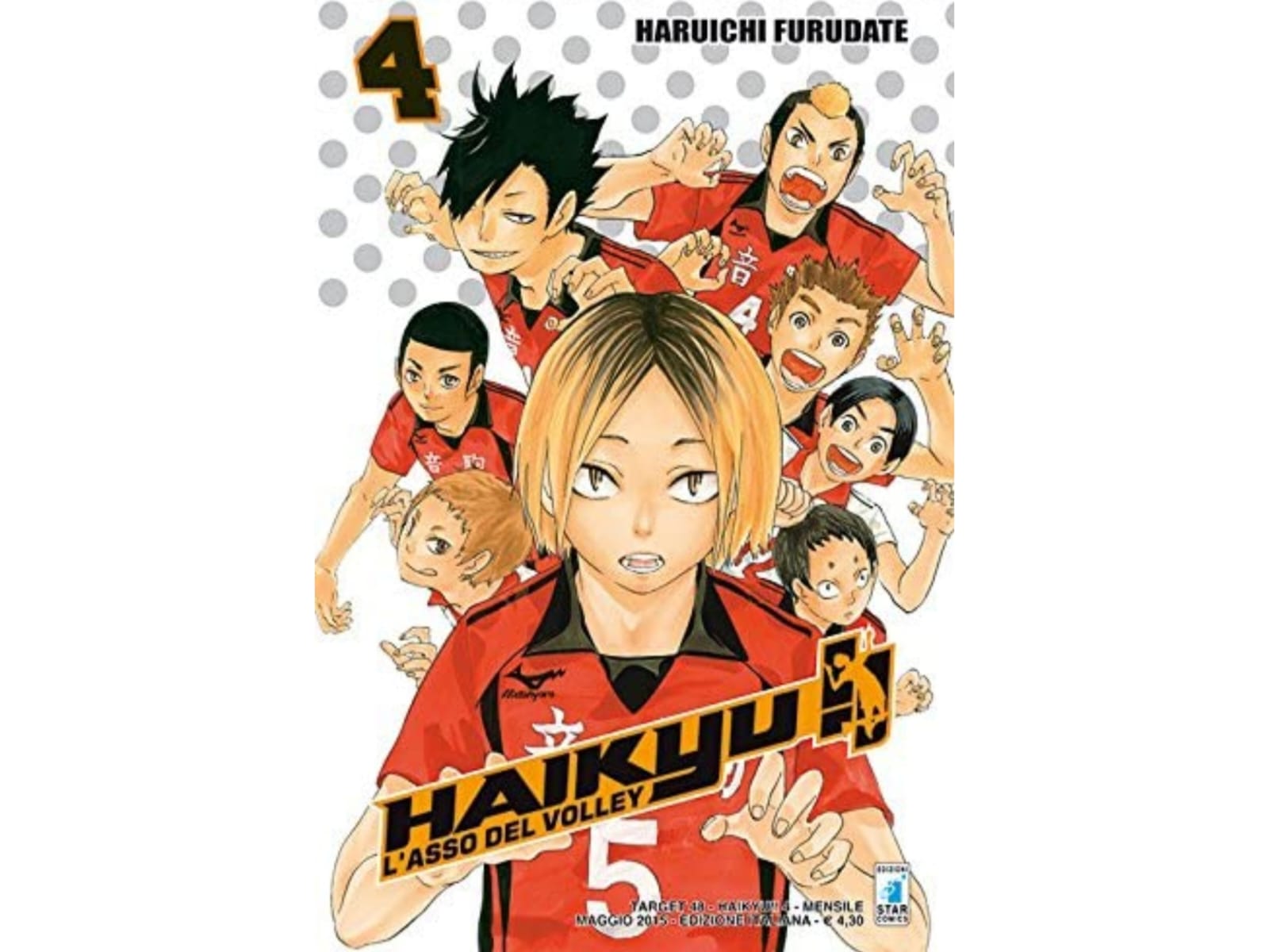 Haikyu!! - Vol. 04 image 1