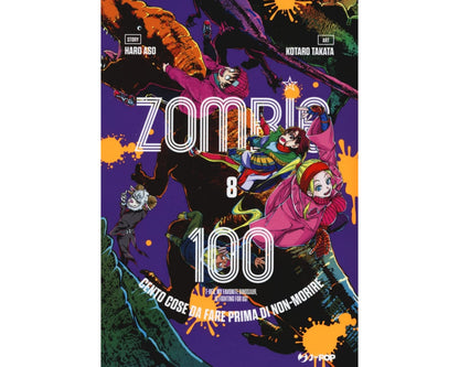 Zombie 100 Vol. 08 image 1