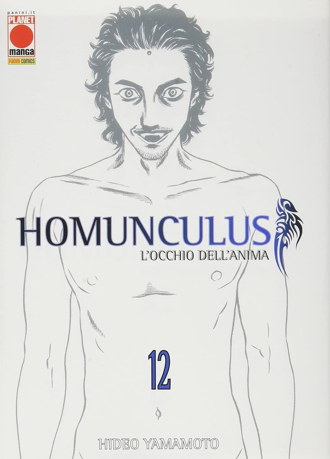 Homunculus Vol. 08 image 5