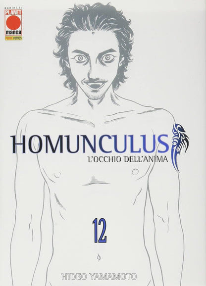 Homunculus Vol. 08 image 5