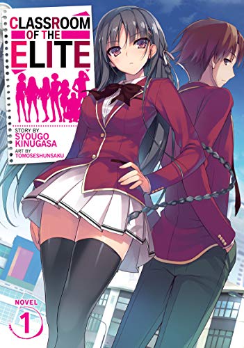 Classroom of the Elite Vol. 01 image 0