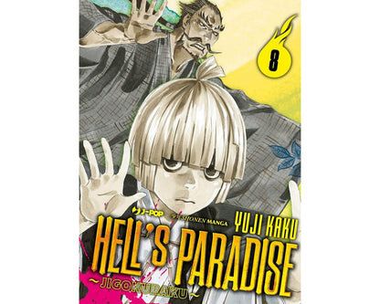 Hell's Paradise - Vol. 08 image 1