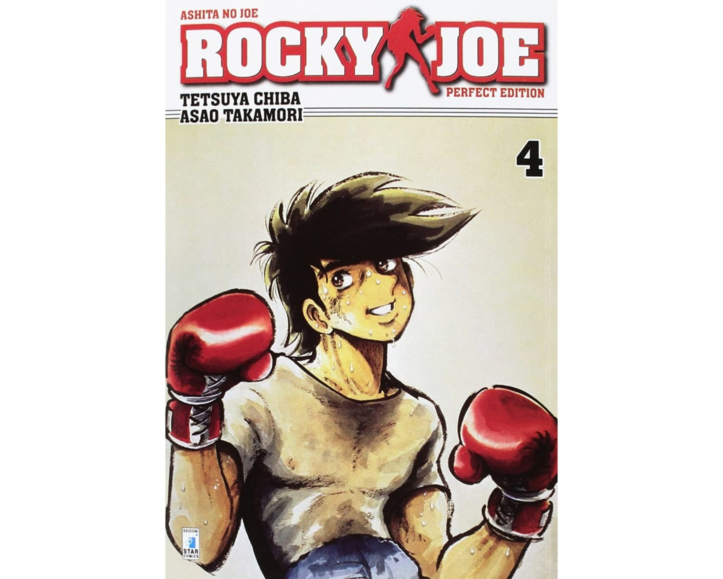 Rocky Joe Perfect Edition Vol. 04 image 1