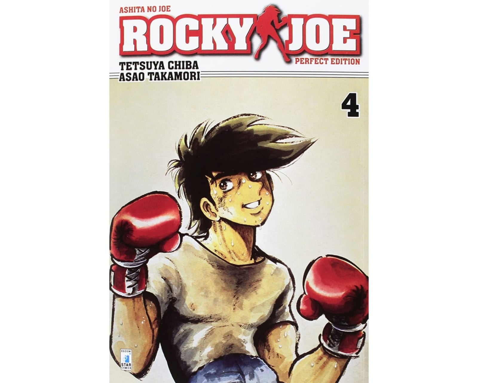 Rocky Joe Perfect Edition Vol. 04 image 1