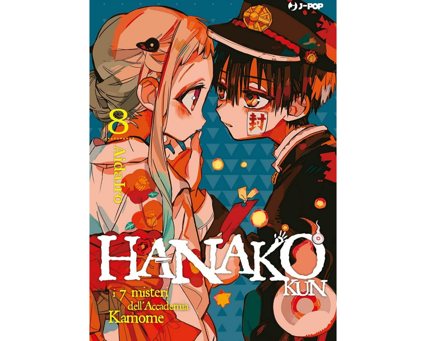 Hanako-Kun - Vol. 08 image 1