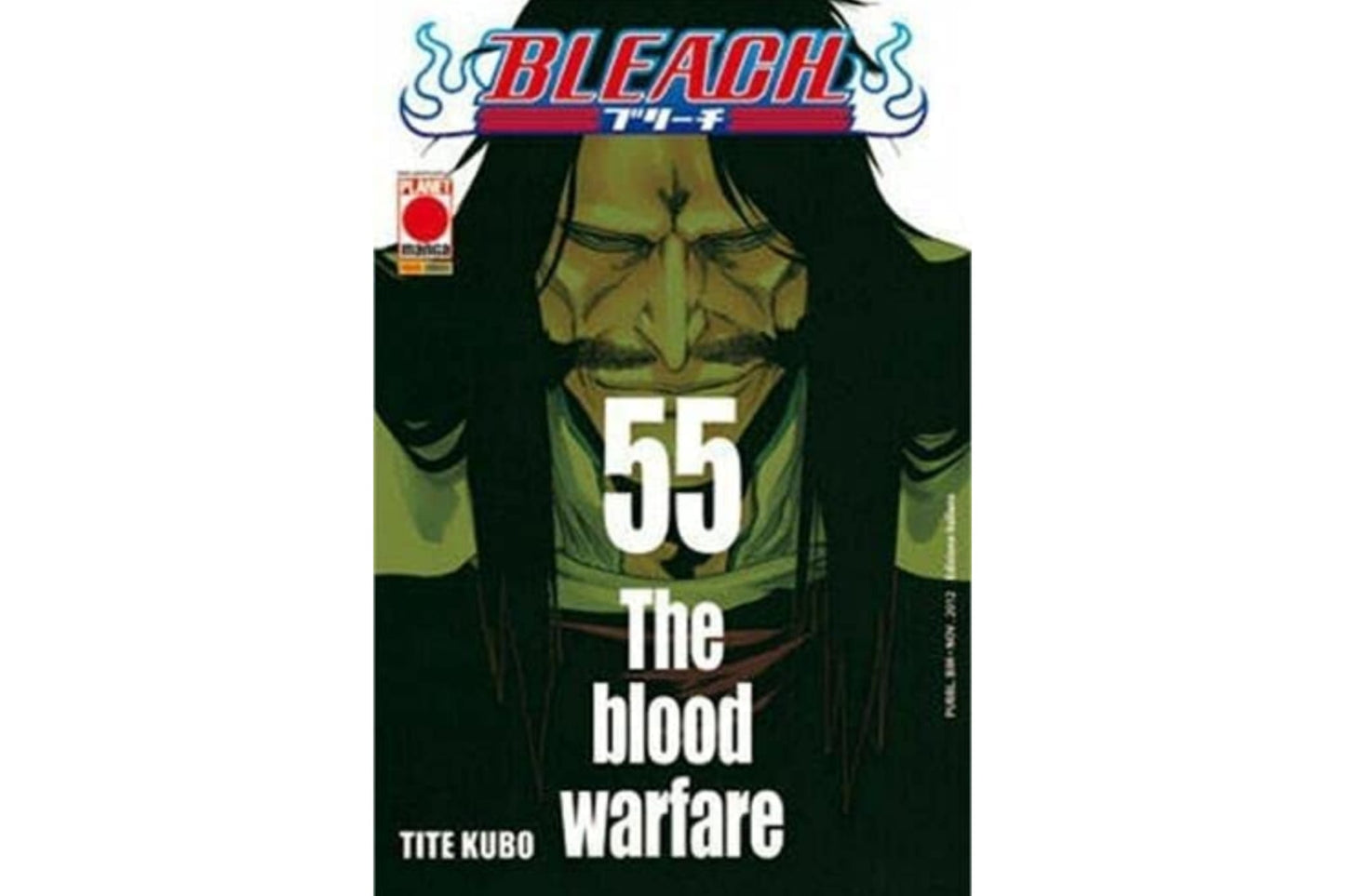 Bleach - Vol. 55 image 1