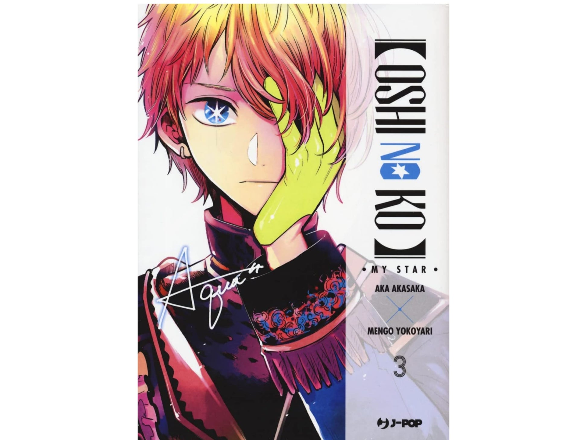 Oshi No Ko Vol. 03 image 1