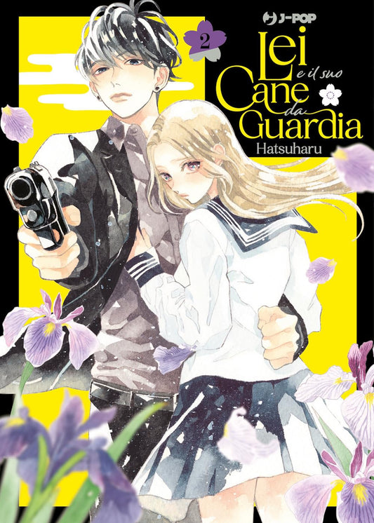 Lei e il suo cane da guardia - Vol. 02 image 0