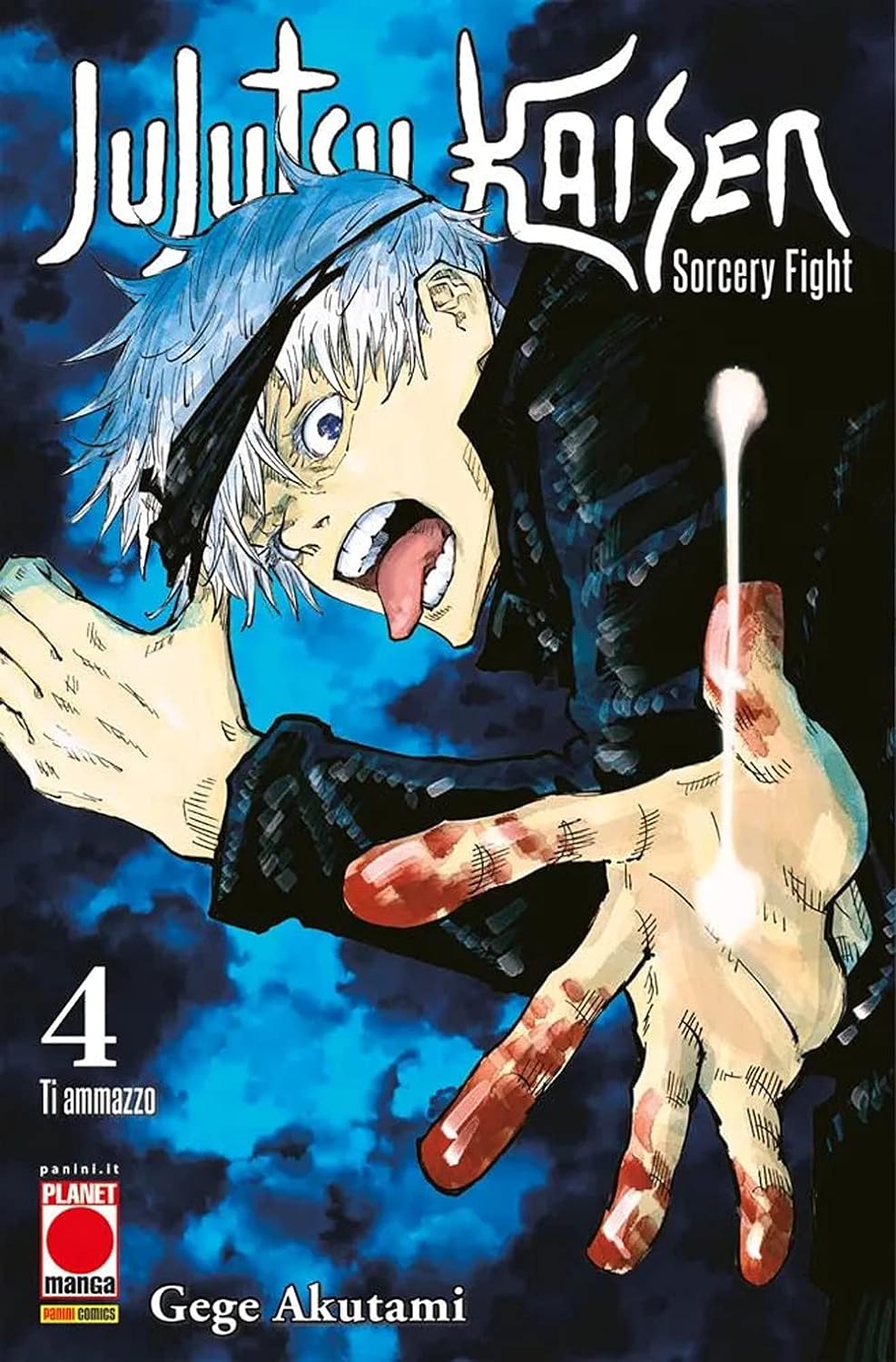 Jujutsu Kaisen - Sorcery Fight - Vol. 01 image 4
