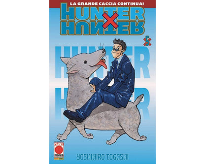 HunterxHunter Vol. 05 image 1
