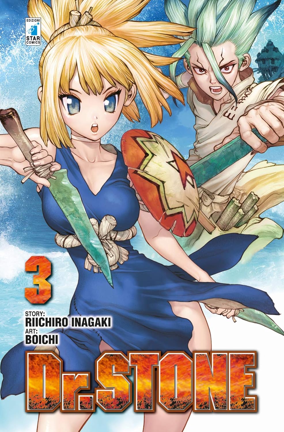 Dr. Stone Vol. 03 image 0