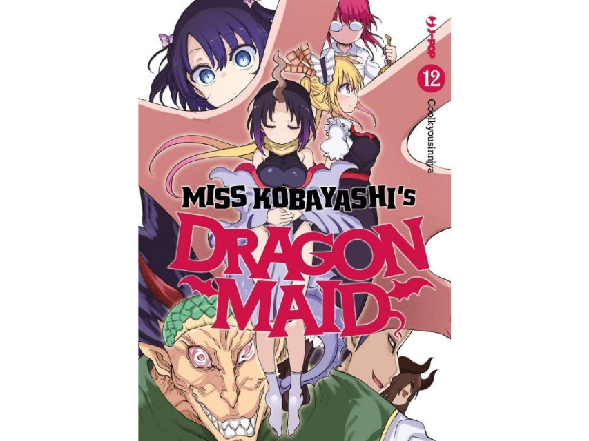 Miss Kobayashi’s Dragon Maid Vol. 12 image 1