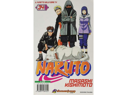 Naruto - Vol. 34 image 2