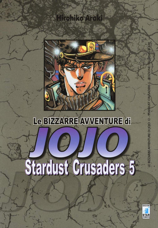 Le Bizzarre Avventure di JoJo - Stardust Crusaders - Vol. 05 image 0