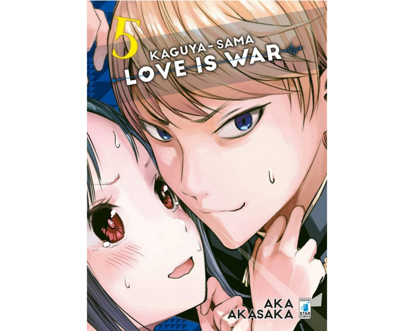 Kaguya-Sama - Love is War Vol. 05 image 1