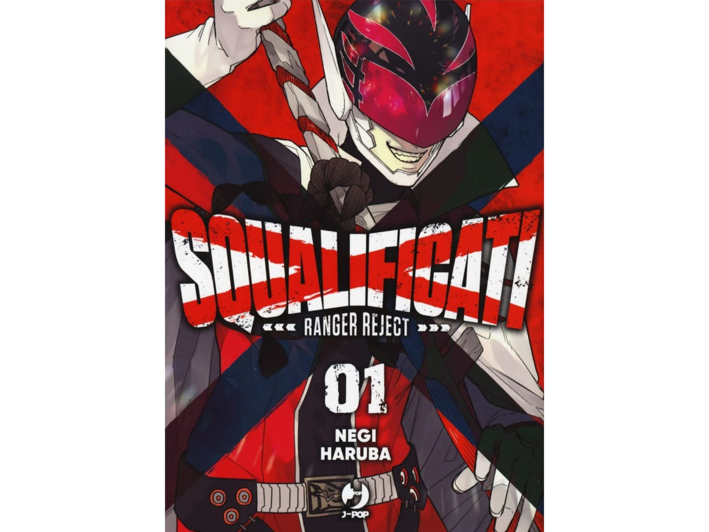 Squalificati - Ranger Reject Vol. 01 image 1