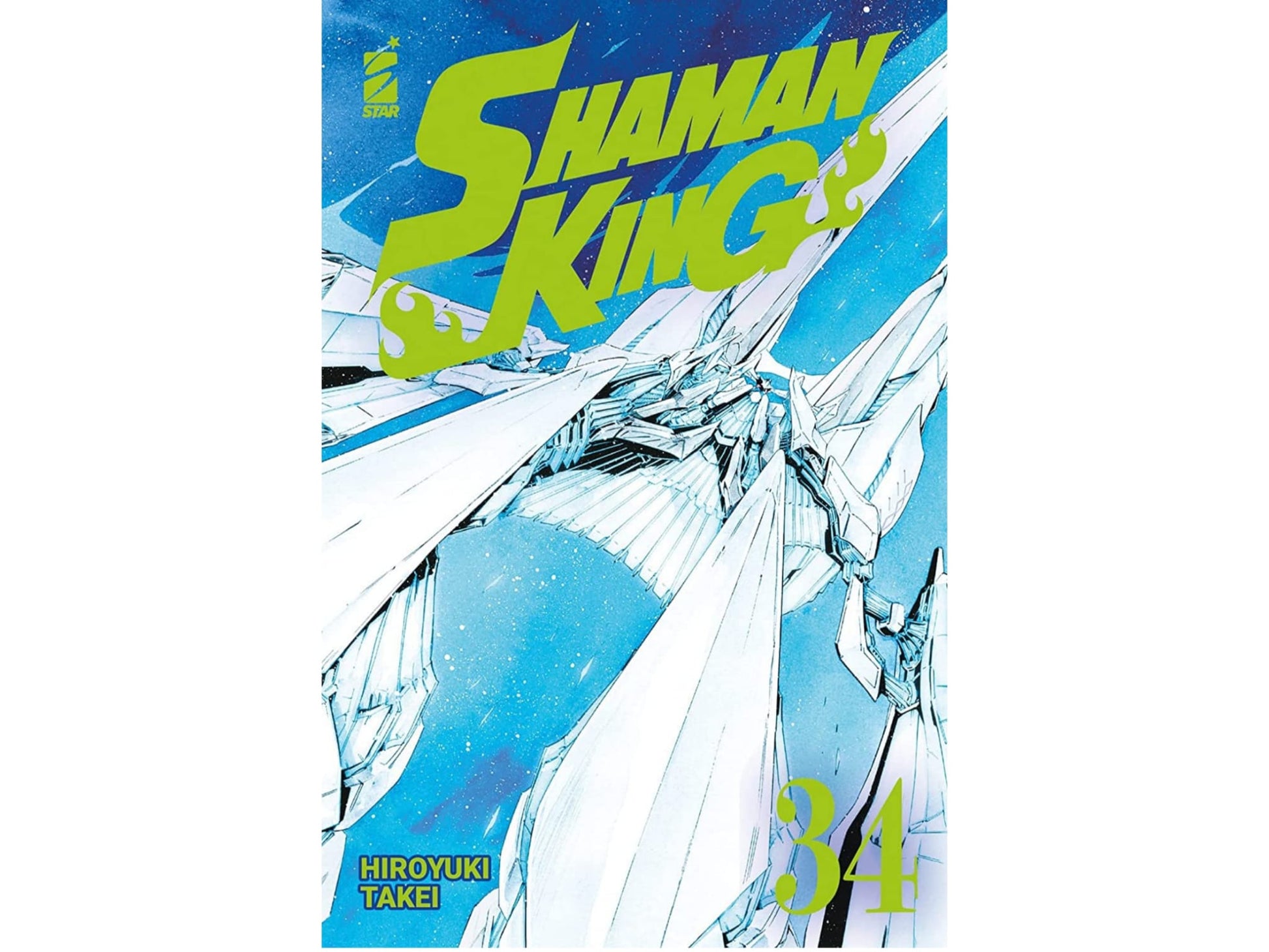 Shaman King Final Edition Vol. 34 image 1