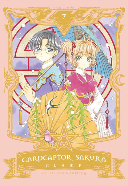 Card Captor Sakura Collector’s Edition Vol. 07 image 0