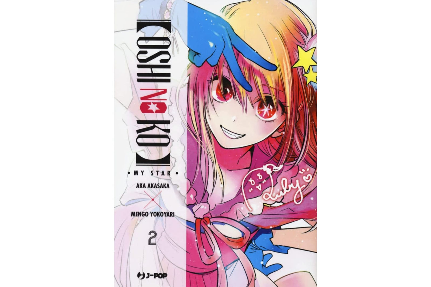 Oshi No Ko Vol. 02 image 1