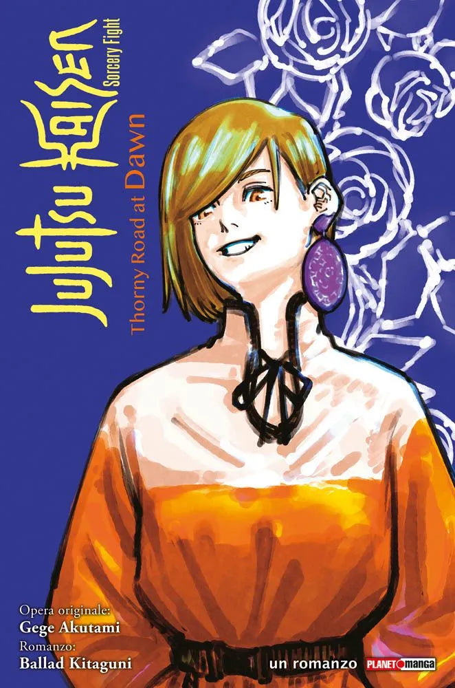 Jujutsu Kaisen: Thorny Road At Dawn image 0