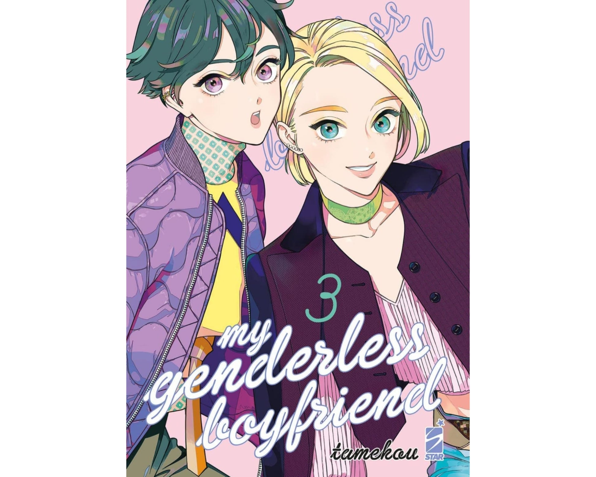 My Genderless Boyfriend Vol. 03 image 1
