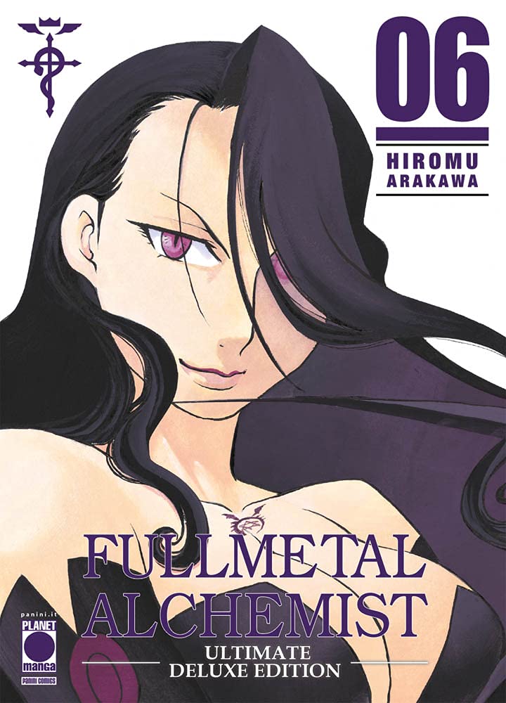 Fullmetal Alchemist Ultimate Deluxe Edition - Vol. 06 image 0