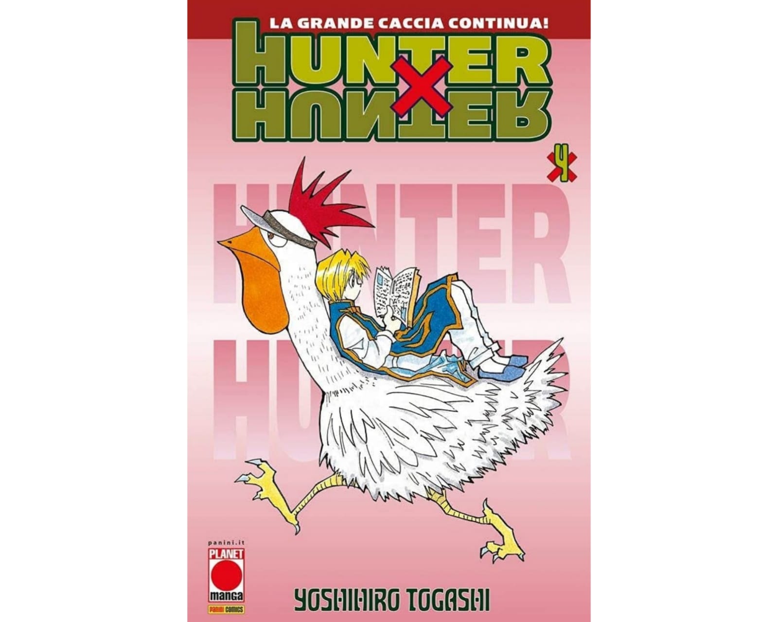 HunterxHunter Vol. 04 image 1