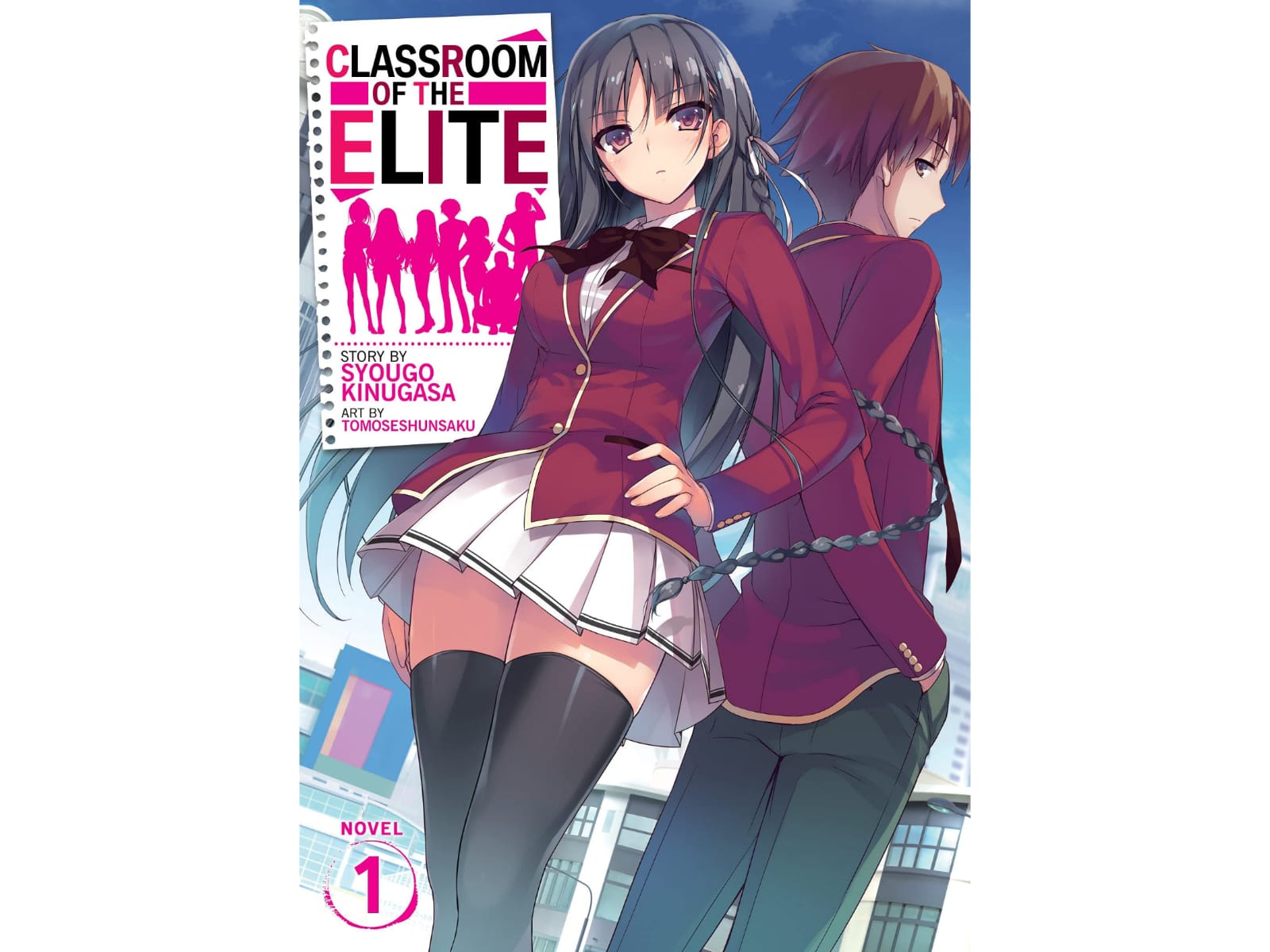 Classroom of the Elite Vol. 01 image 1
