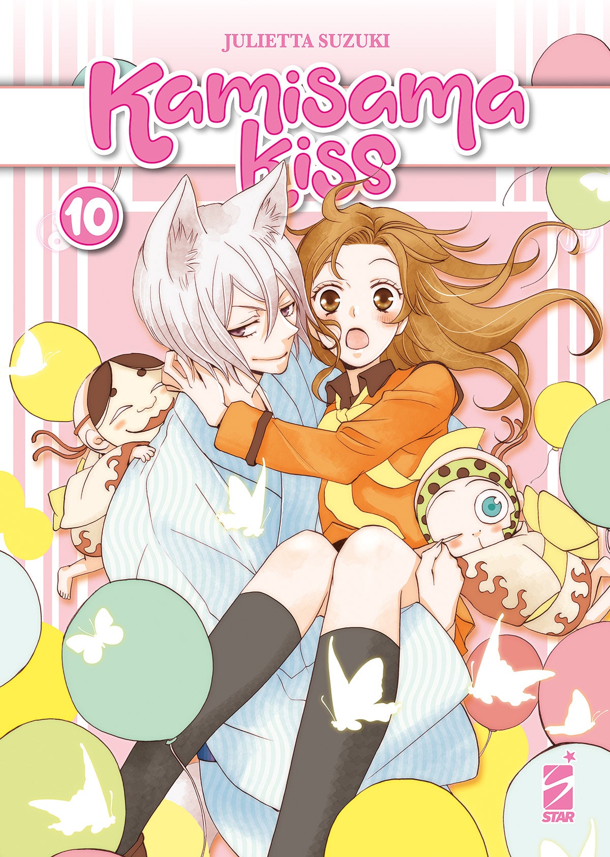 Kamisama Kiss New Edition Vol.10 image 3