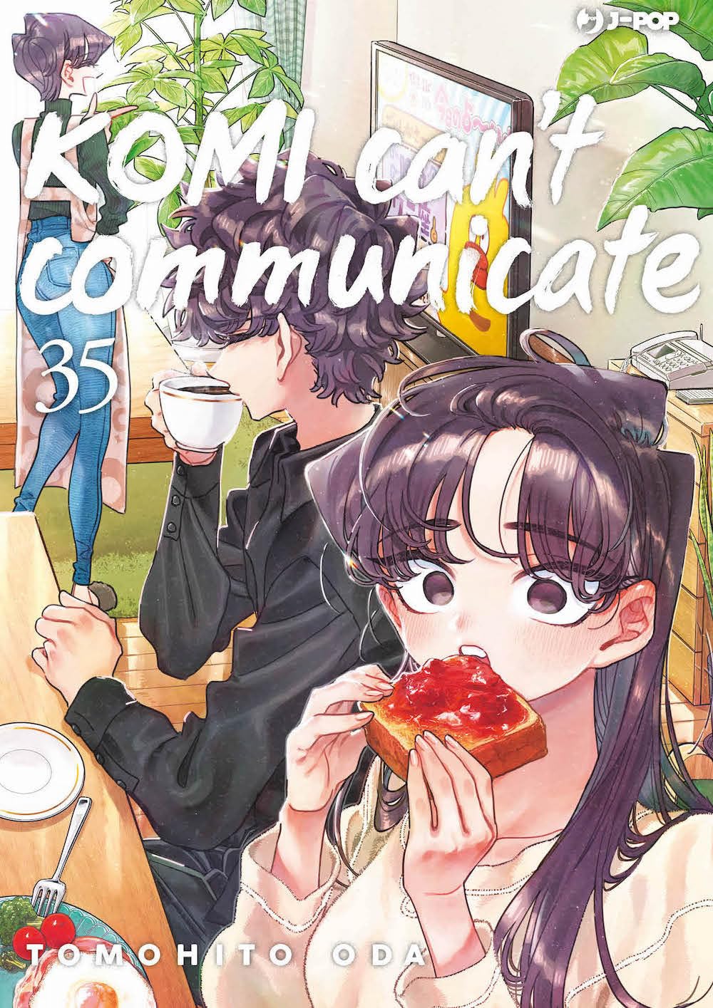 Komi Can't Communicate - Vol. 35 image 0