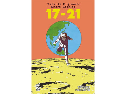 Tatsuki Fujimoto Short Stories 17-21 Deluxe Edition image 1