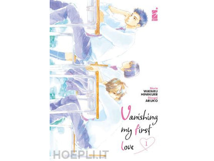 Vanishing My First Love Vol. 01 image 1