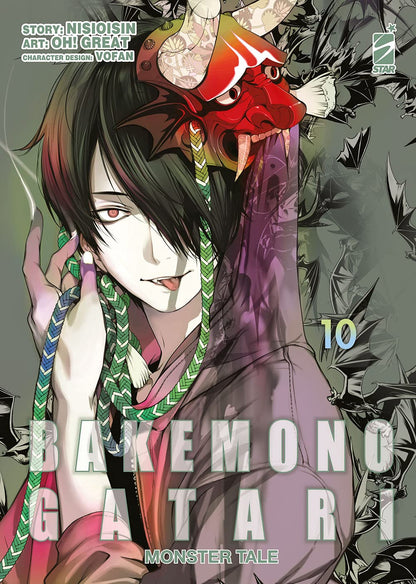 Bakemonogatari Monster Tale Vol. 10 image 0