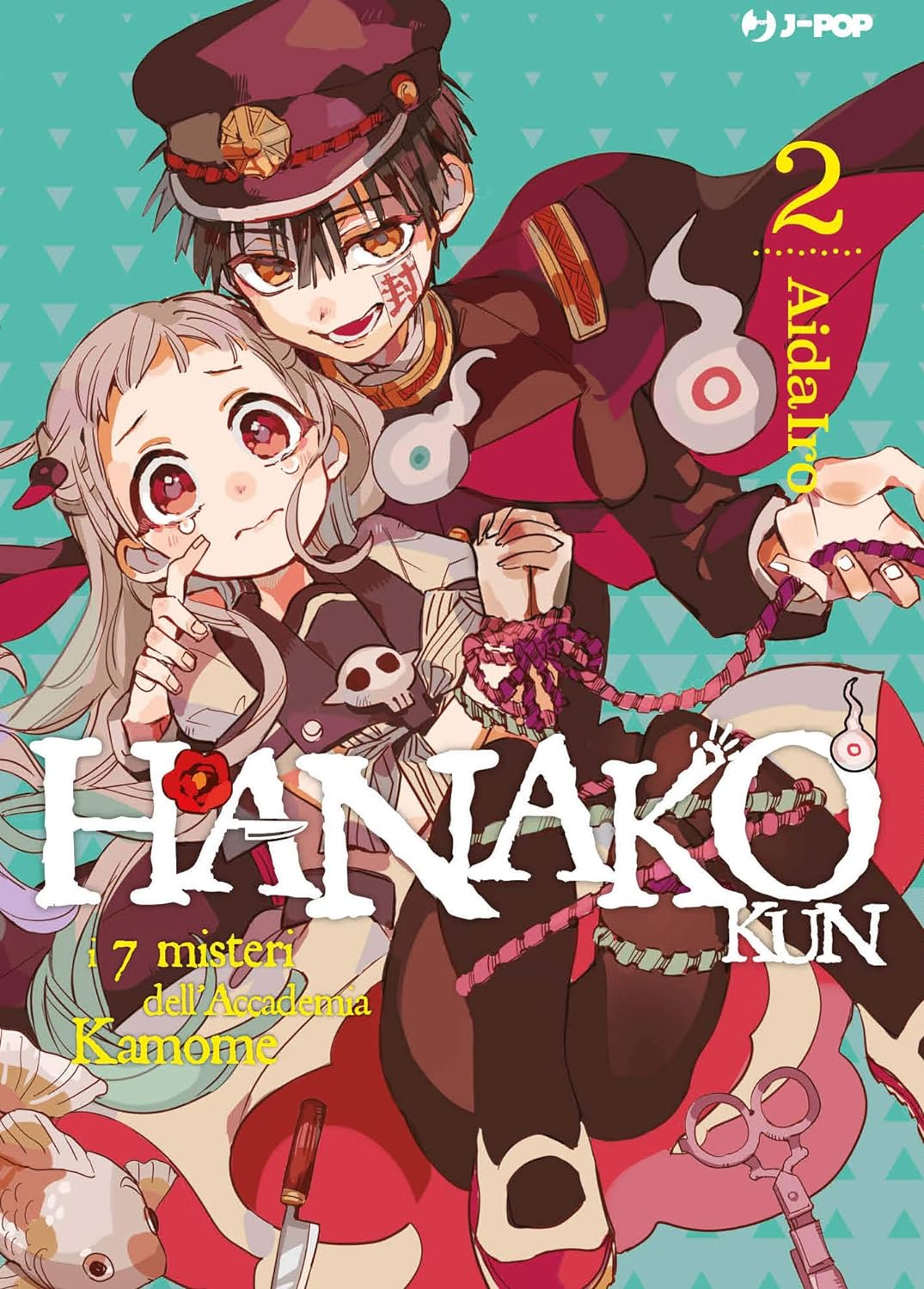 Hanako-Kun - Vol. 02 image 0